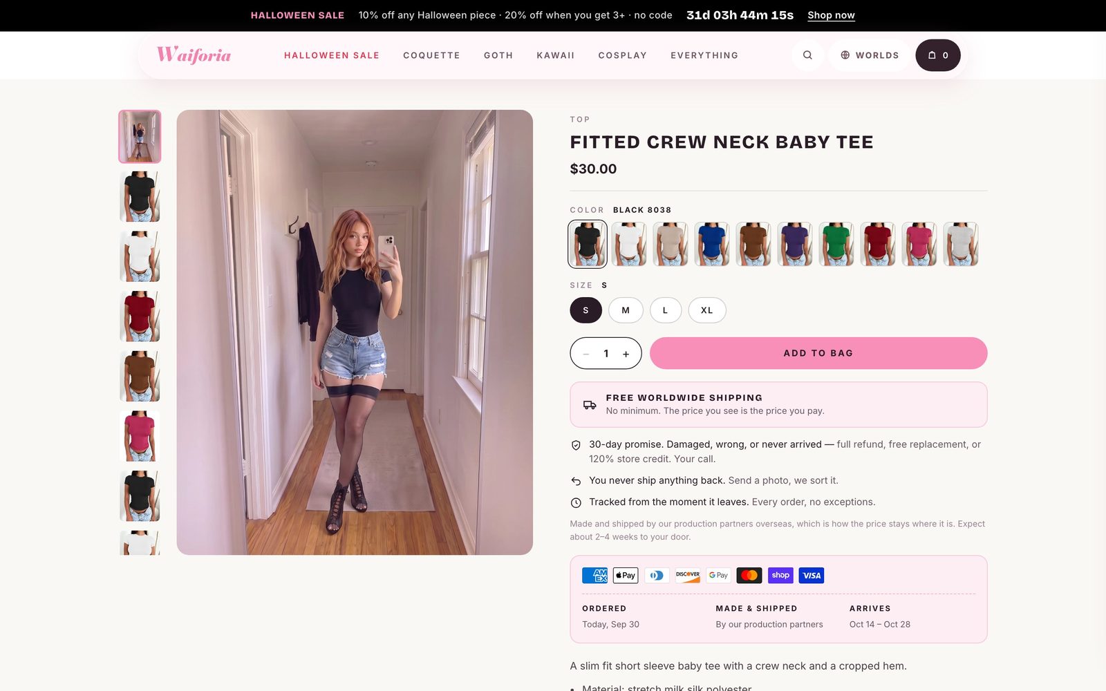 Waiforia product page on desktop